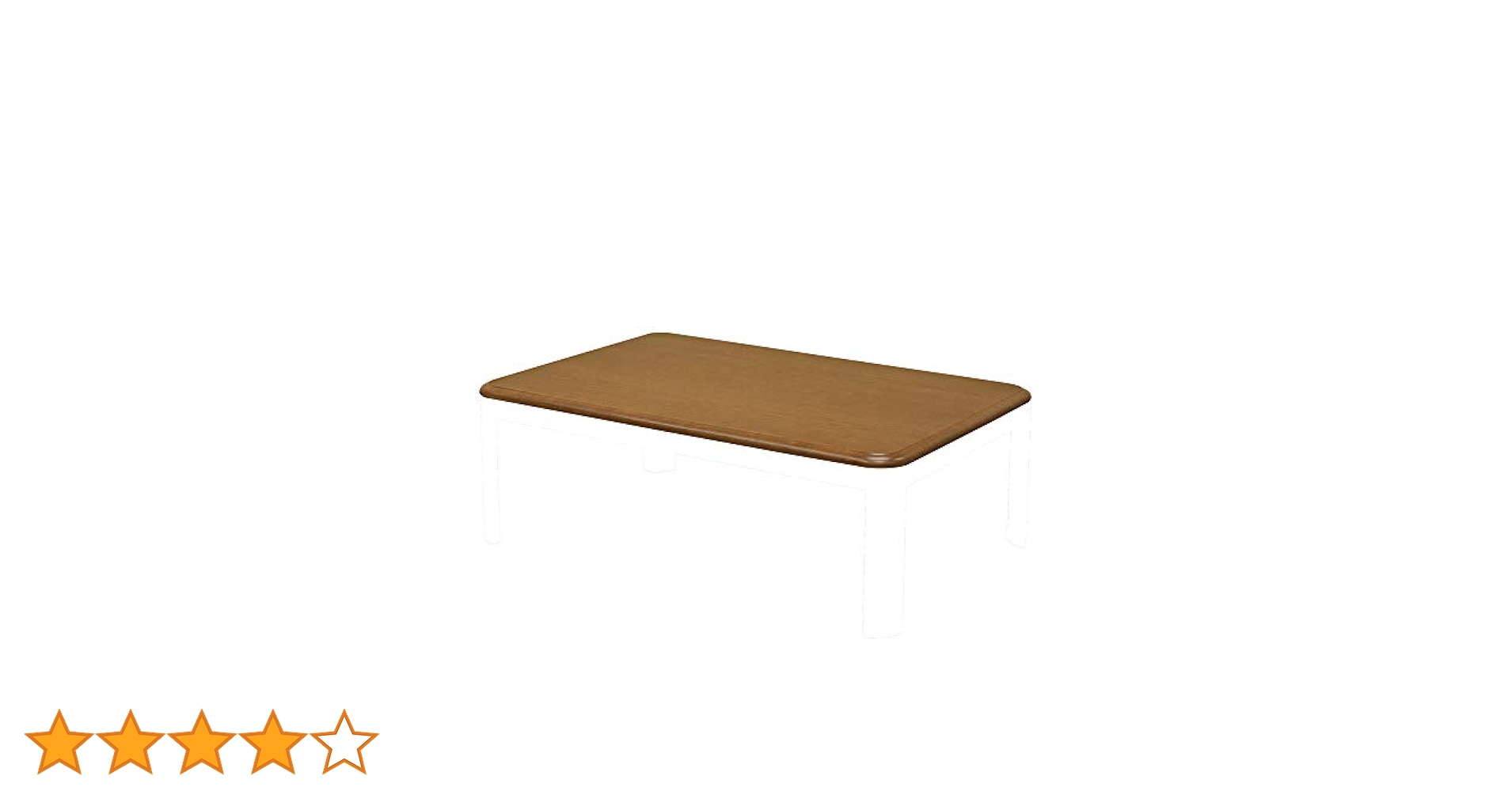 家具調こたつ用天板　150×90　長方形　ブラウン Amazon.co.jp : 家具調こたつ用天板150×90 長方形 ブラウン MTB